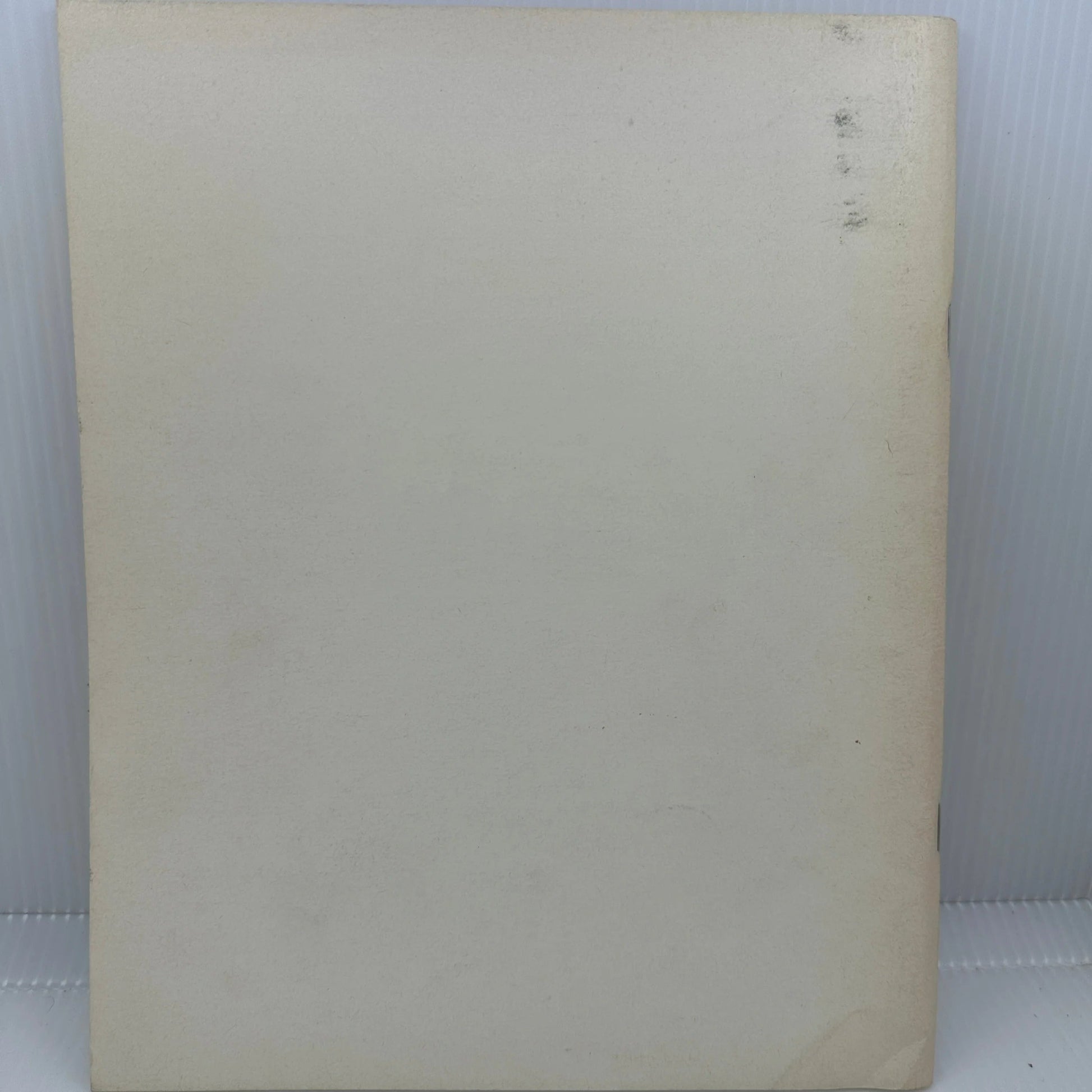 The Inuit Artists of Sugluk, P.Q. By ROBERTS, A. Barry - Turquoise & Tufa